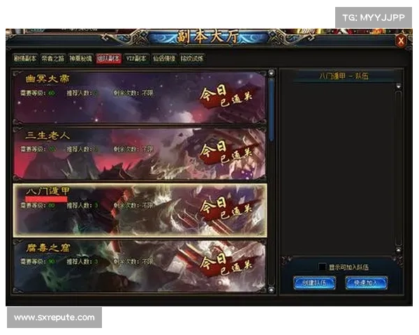 武极天下RPG攻略大全:进阶之路无极限 武极天下RPG攻略大全:进阶之路无极限