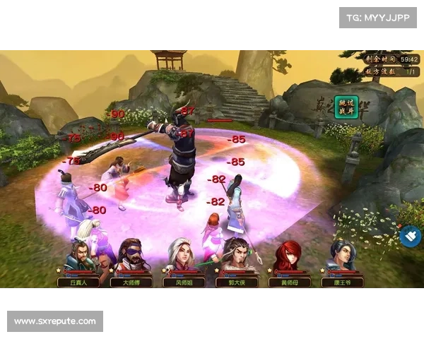 武侠风云录:仗剑江湖 武侠风云录:仗剑江湖
