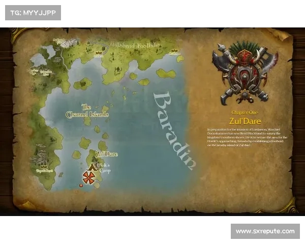 汉化魔兽战役地图攻略大全 汉化魔兽战役地图攻略大全