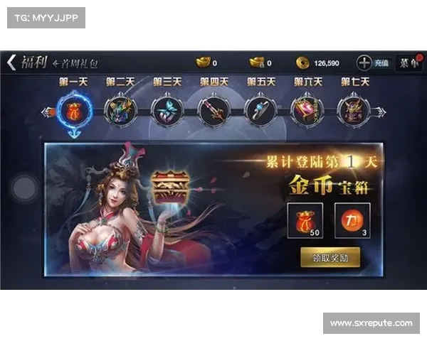 皇图游戏攻略 皇图游戏攻略