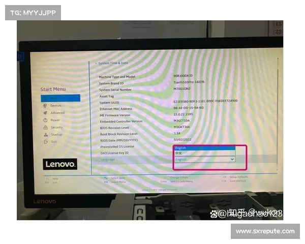 联想管家:一键查看BIOS版本 联想管家:一键查看BIOS版本
