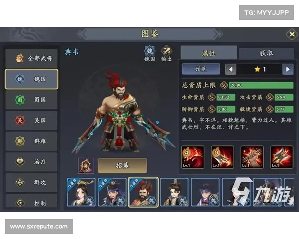 自制三国武将技能卡视频教学:打造战场上的无敌阵容 自制三国武将技能卡视频教学:打造战场上的无敌阵容