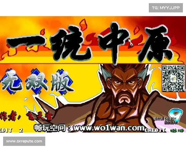 装备争锋:三国战纪无双版 装备争锋:三国战纪无双版