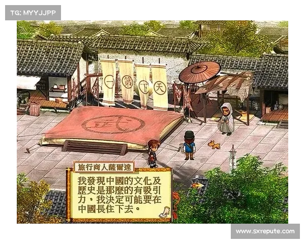 轩辕剑3手游论坛:攻略奇谈侠客云集 轩辕剑3手游论坛:攻略奇谈侠客云集