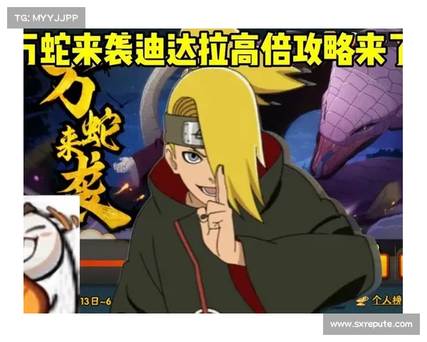迪达拉攻略_迪达拉打法:异土奇遇:迪达拉攻略大全 迪达拉攻略_迪达拉打法:异土奇遇:迪达拉攻略大全