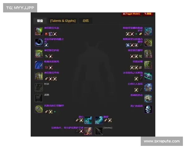 魔兽世界法师种族装备选择攻略 魔兽世界法师种族装备选择攻略